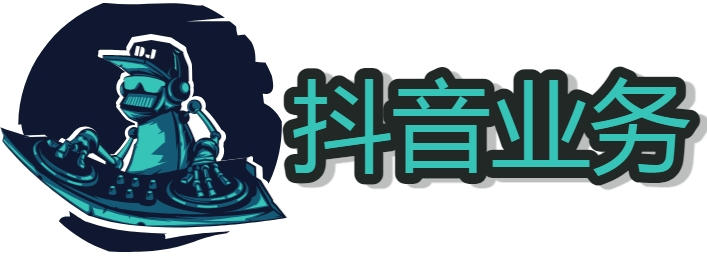 抖音快手抖音机器人是谁 抖音快手人气助力次数怎么算 抖音快手人气助力官是什么意思 抖音快手怎么增加人场活力挣钱 抖音快手人气自助购买是真的吗